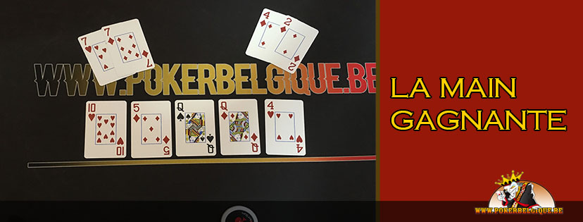 bannièrebis meubler